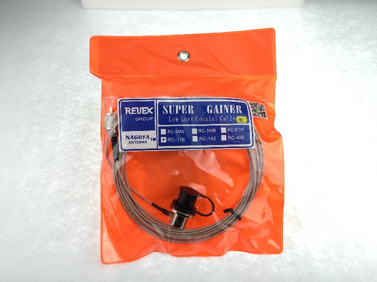 Feeder Taiwan original Nagoya Teflon feeder RC-316 car walkie-talkie feeder 5 meters