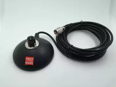 Original Nagoya suction cup RB-MJPS with rubber pad with 4 meter wire chassis 9CM small suction cup