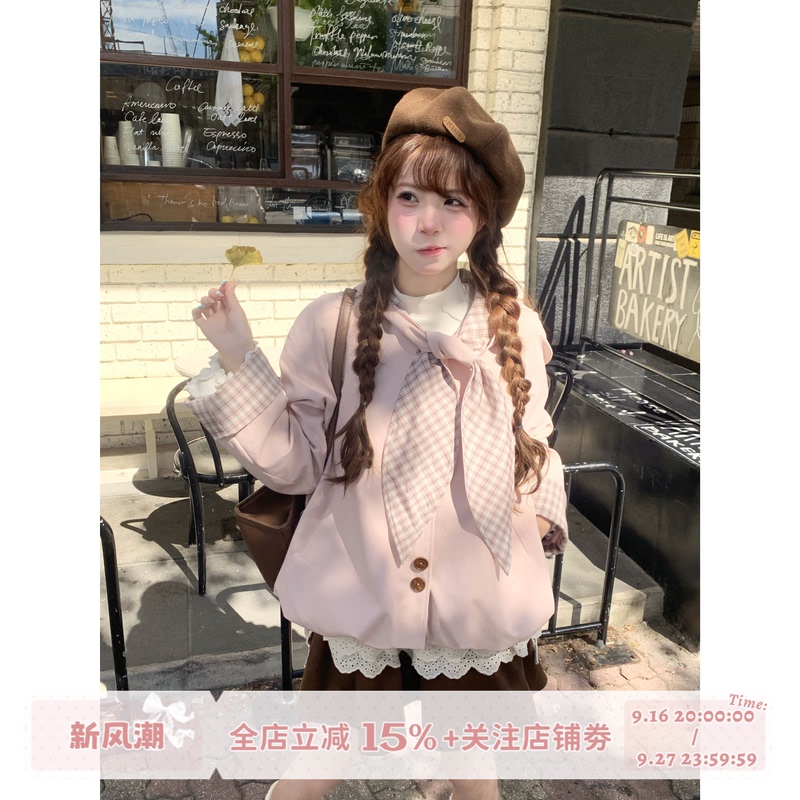 Pink Plaid Letter Paper Style Autumn and Winter Korean Style Girl's Pink Patchwork Plaid Trench Coat + Lace Inner Layer + Coffee-Colored Short Skirt Pink Plaid Letter Paper Style Autumn and Winter Korean Style Girl's Pink Patchwork Plaid Trench Coat + Lace Inner Layer + Coffee-Colored Short Skirt