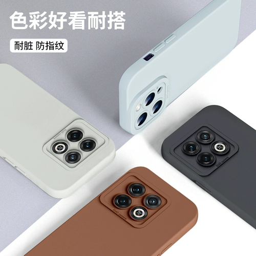 Ins Simple Pure Color 1Pro мобильный телефон.