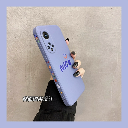 Honor, huawei, силиконовый чехол для телефона, мобильный телефон, матовая сумка, защита при падении, популярно в интернете, 5G