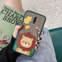 OPPOReno mobile phone case cartoon lion cute female protective cover cute rabbit girl wind Reno2 mobile phone case frosted soft edge hard case Reno2z protective cover anti-fall ins Wind Net Red R