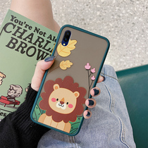 vivox23 mobile phone case cartoon lion cute female protective set cute rabbit girl wind x23 magic color mobile phone case frosted soft edge hard case x27 protective cover anti-drop ins Wind Net Red