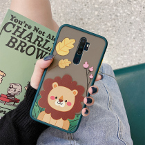 OPPOa11 mobile phone case cartoon lion cute female protective cover cute rabbit girl wind a11x mobile phone case frosted soft edge hard case a11 protective cover