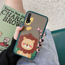Huawei Nova6 mobile phone case cartoon lion cute female protective cover cute rabbit girl wind Nova6se mobile phone case frosted soft edge hard case 5g version protective cover anti-fall ins Wind Net Red