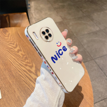 Huawei mate30 mobile phone case plating mate30epro all-inclusive anti-drop cover mate40 Net red silicone mate40pro soft shell personality advanced straight side simple Womens