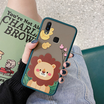 vivox21 mobile phone case cartoon lion cute female protective cover cute rabbit girl wind x21a mobile phone case frosted soft edge hard case x21ud protective cover anti-fall x20 case