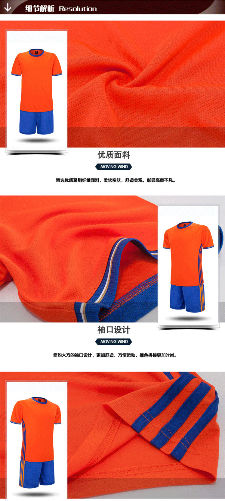 survêtement sport - Ref 564605 Image 26