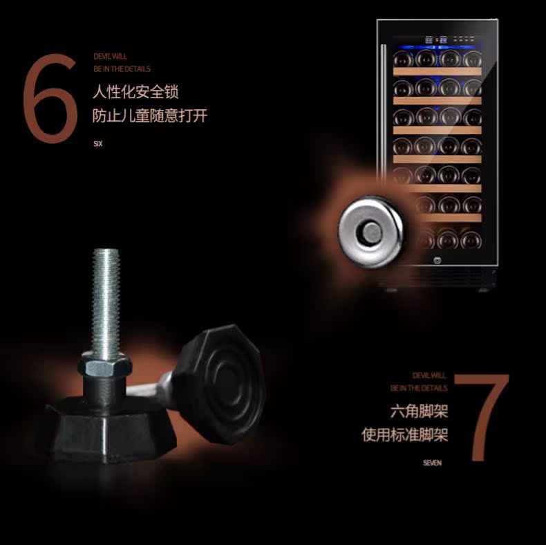 tủ rượu malloca Fasato / Fansadi USF-33S nhiệt độ không đổi rượu làm mát nhà băng thanh Tủ lạnh gỗ trưng bày tủ rượu - Tủ rượu vang 	tủ rượu kết hợp kệ tivi
