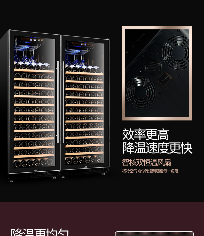 tủ rượu của người việt Fasato Van Sadi USF128 đôi cửa làm mát rượu vang nhiệt tủ rượu gia đình xì gà trưng bày tủ đông - Tủ rượu vang kệ đựng rượu