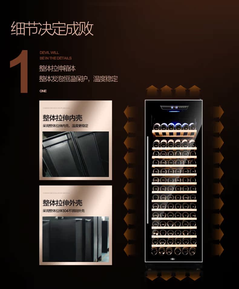 tủ rượu mini treo tường Fasato / Fansadi USF168 Home Wine cool thermostats tủ lạnh xì gà trưng bày tủ - Tủ rượu vang tủ rượu vang hafele