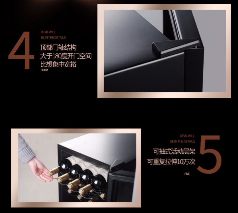 tủ rượu trang trí Fasato Van Sadi FST12 tủ rượu nhà Tủ rượu nhỏ thông minh màn hình cảm ứng điện tử làm mát rượu - Tủ rượu vang kệ đựng rượu vang