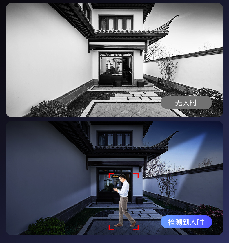 Lechange 乐橙 400万像素 360度全景云台无线监控 图11