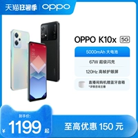 OPPO Умный мобильный телефон подходит для фотосессий