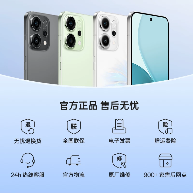 Оригинальный OPPO Reno14 с высоким разрешением телеобъектив, живое фото, Русалочка Ji, модные цвета, студенческая фотосъемка, новый мобильник OPPO