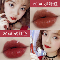 Sukana Zhenzhi Luxury mirror lip glaze Aunt brick red rust red bean paste powder Mirror moisturizing Lip gloss 2 pcs