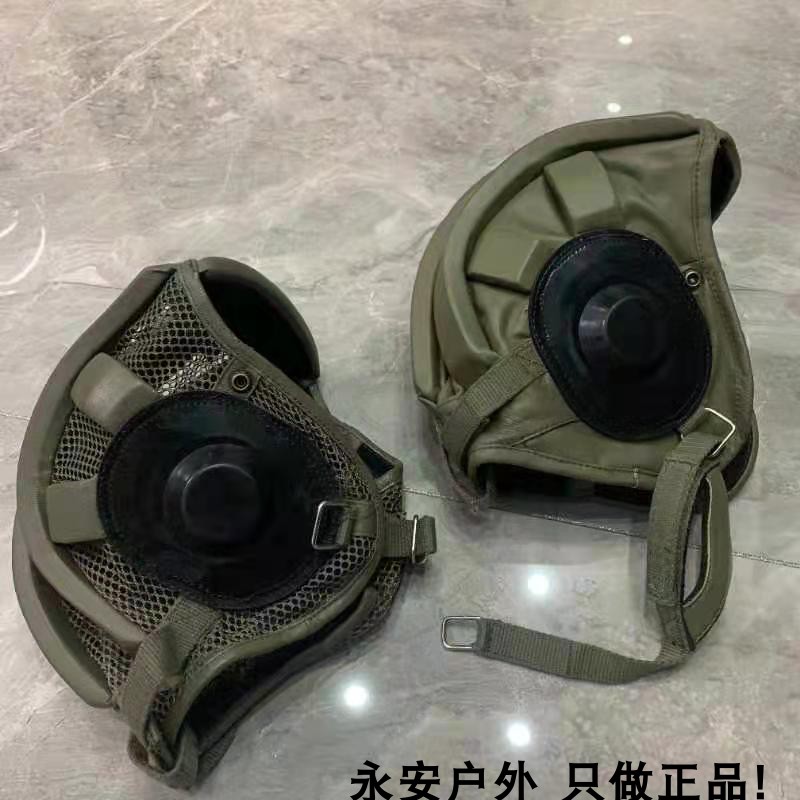 Delivery Headgear Sheep Leather Tank Cap South Summer Tank Cap North Winter Tank Cap Semi-finished Products