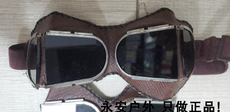 Soviet goggles Soviet goggles Soviet Union windproof glasses Soviet radiation protection goggles