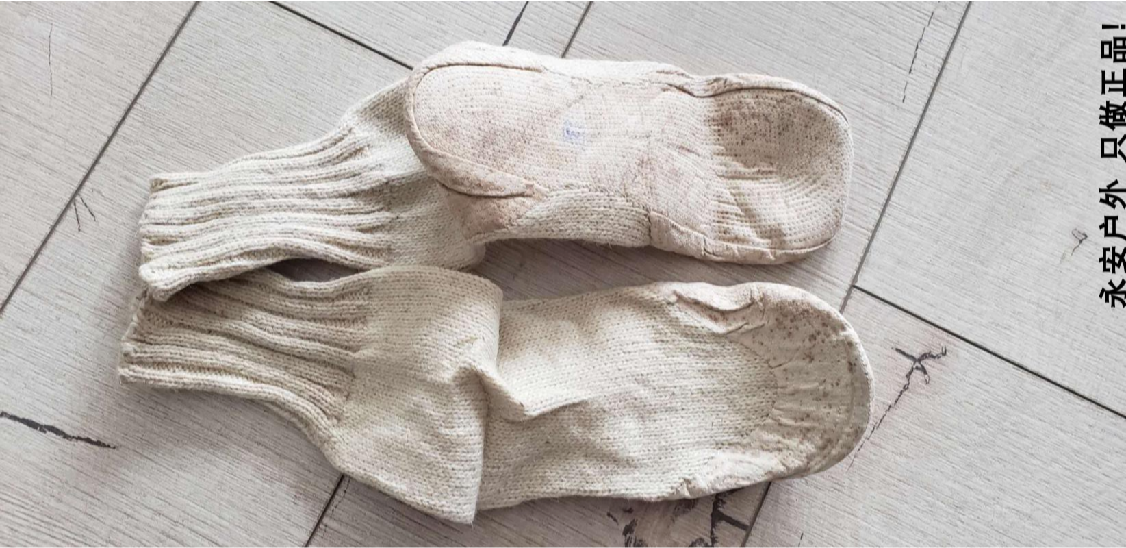 Old goods 50 cavalry socks wool socks old wool socks