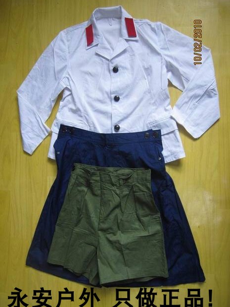 74Th Naval Women's Uniform, Type 65 Women's Military Uniform, Type 65 Naval Women's Clothing, Original Vintage Item