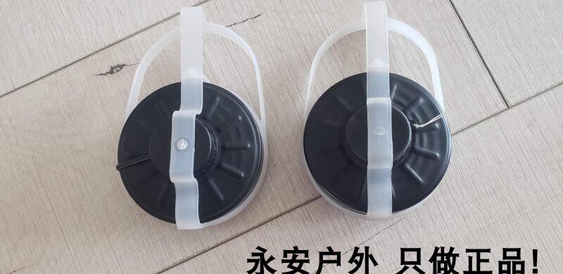 Universal canister FMJ05 08 type gas mask canister 050887MF 14 canister