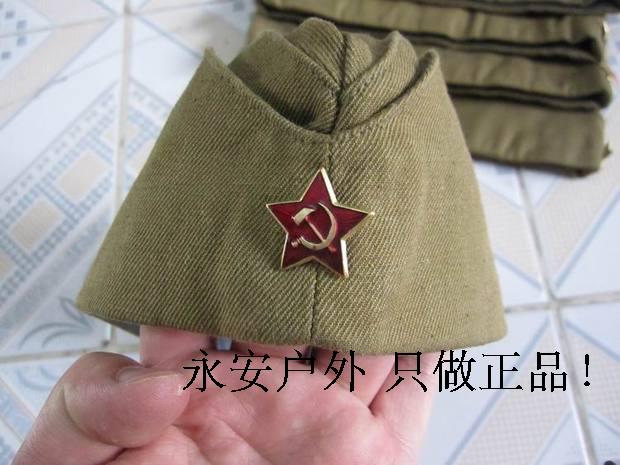 蘇聯船帽 俄羅斯船帽 M81帽子 蘇軍船形帽1入 露天拍賣