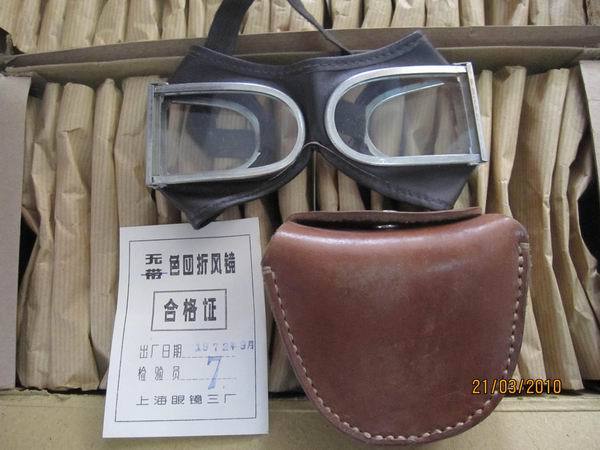  調整大小 IMG_1821.jpg