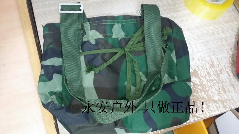 FMJ05 Gas mask Satchel Gas mask bag FMJ08 Gas mask Satchel Gas mask bag