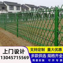 Imitation bamboo fence bamboo fence Villa courtyard fence new rural construction stainless steel simulation bamboo fence fence