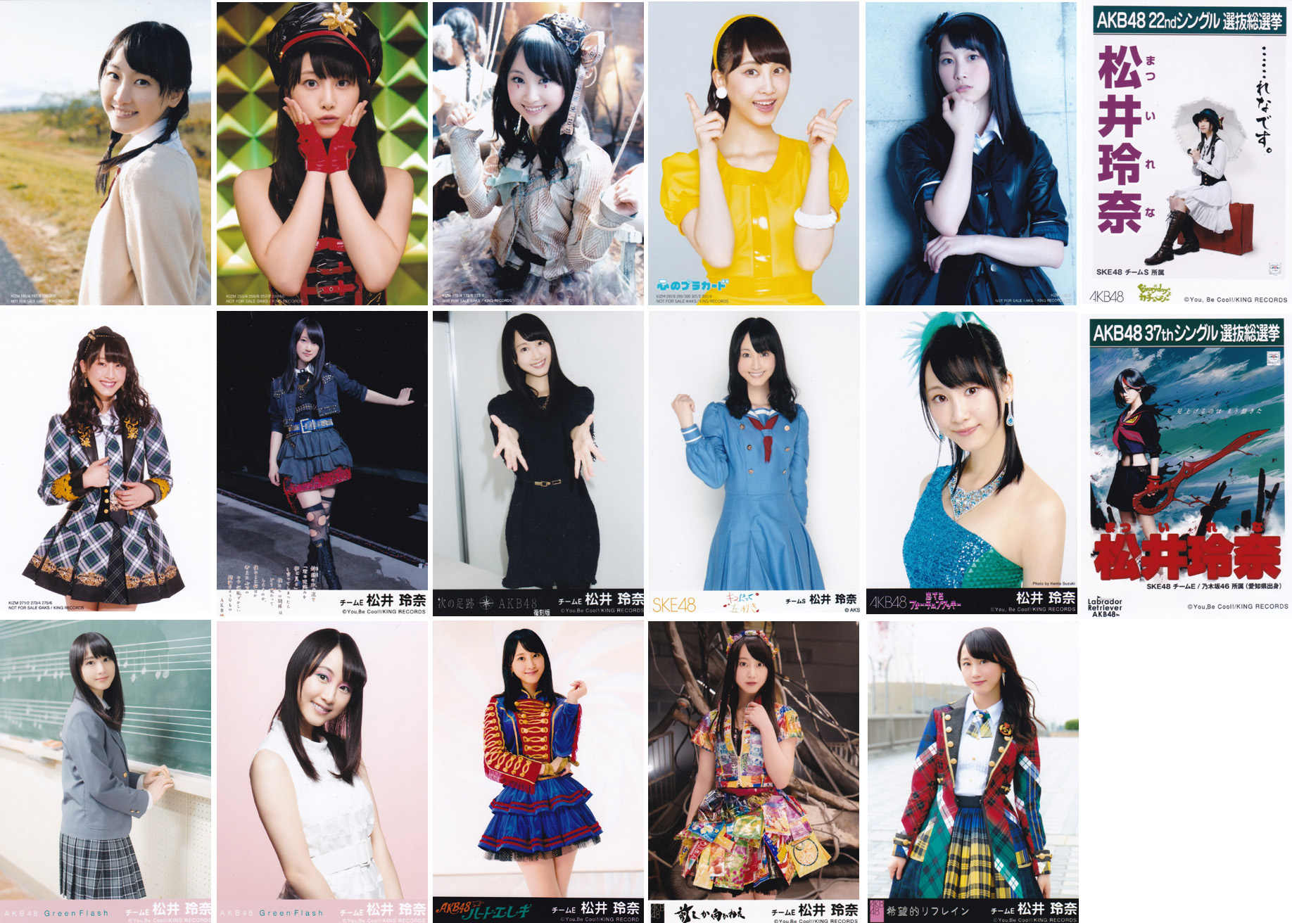 SKE生写真 SKE48 OFFICIAL WEB SITE｜SKE48 Mobile