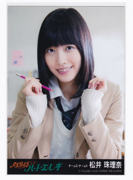 AKB48松井珠理奈生写照片SKE48剧场版特典生写可挑选历年生写日本偶像
