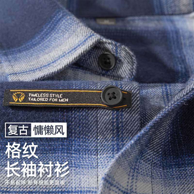 Flannel Heavyweight Pure Cotton Brushed Long-Sleeved Shirt for Men and Women, Autumn Plaid Shirt, Loose Couple Plaid Shirt Jacket