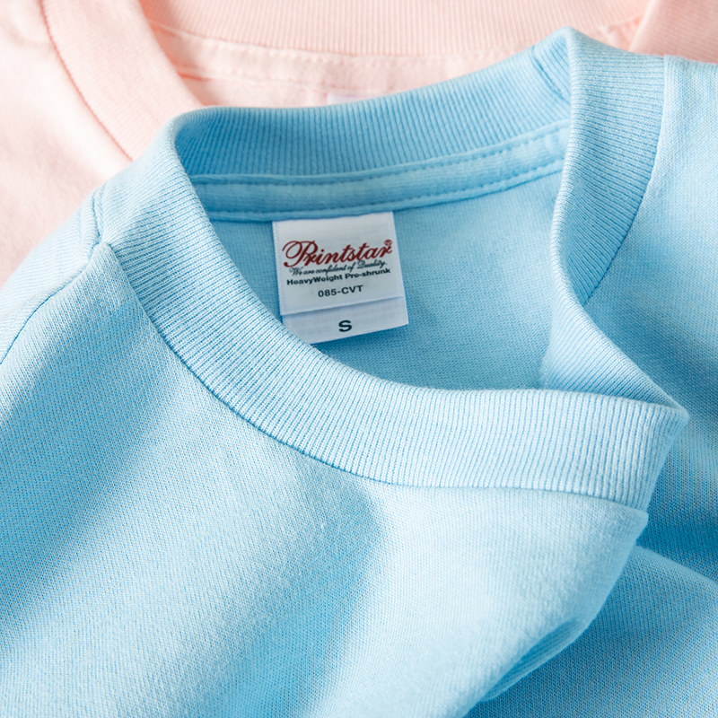 Brand Good Goods Time Dada Heavy Pound Pure Cotton Summer Brief Fashion Pure Color Loose Casual Beating Bottom Male And Female