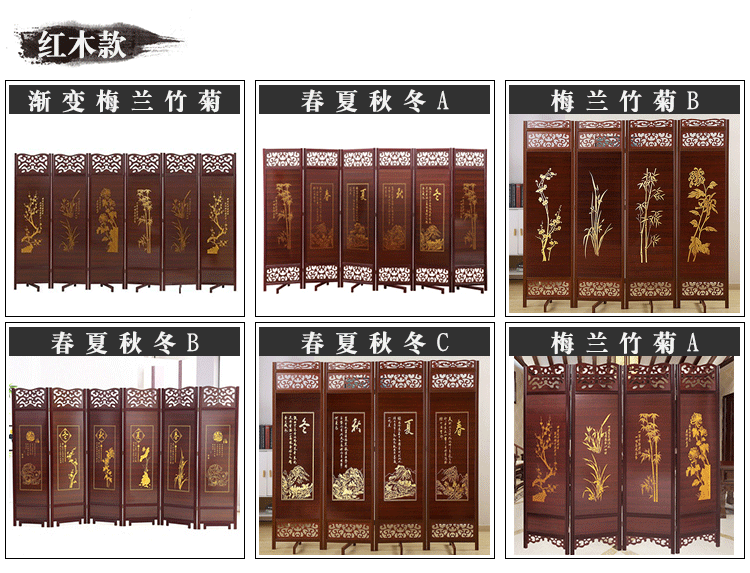 Màn hình gỗ nguyên khối kiểu Trung Quốc gấp vách ngăn di động đẩy phòng khách hiên phòng ngủ che nhà kính chắn gió khách sạn màn hình gập - Màn hình / Cửa sổ mẫu khung cửa sổ gỗ đẹp