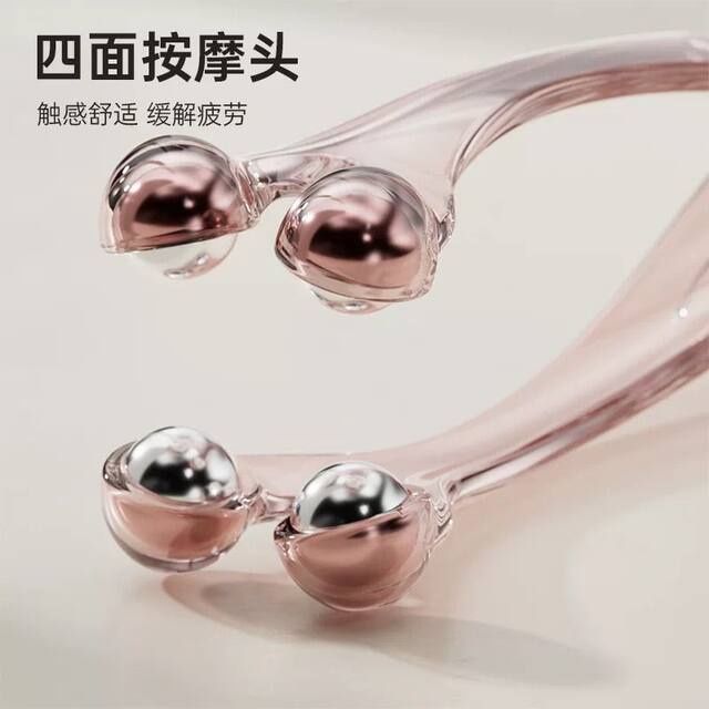 Finger Massager Joint Roller Type New Multifunctional Snail Steel Magnetic Bead Clip Finger Massager Slim Hand Tool