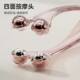 Finger Massager Joint Roller Type New Multifunctional Snail Steel Magnetic Bead Clip Finger Massager Slim Hand Tool