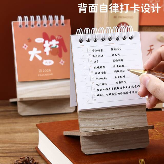 Small Desk Calendar 2026 Calendar Cute Mini Desk Calendar Calendar Student Office Desktop Monthly Calendar