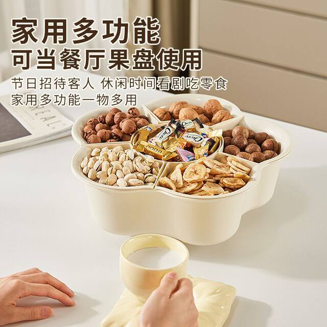 Rotatable Hot Pot Side Dish Tray with Compartments for Storing Vegetable Platters, Multifunctional Draining Dish, Kitchen Prep Tool