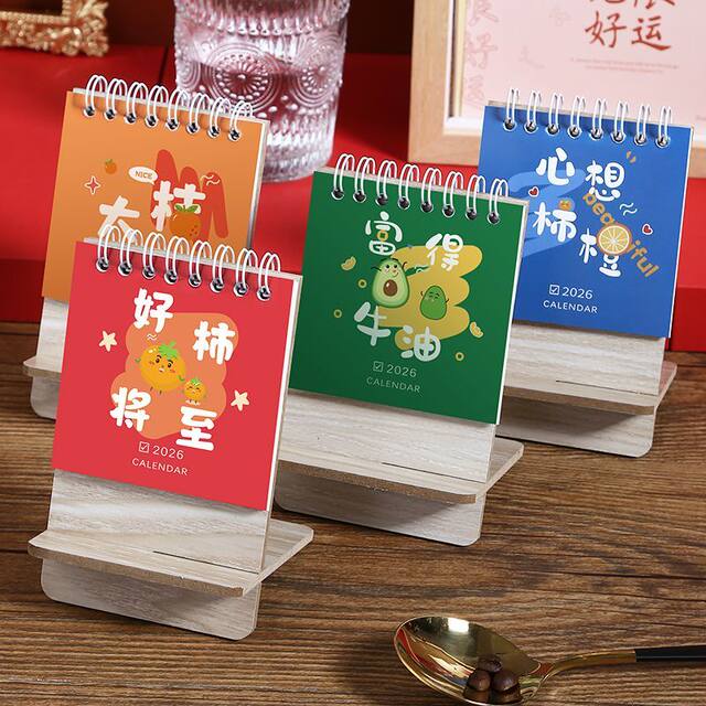 Small Desk Calendar 2026 Calendar Cute Mini Desk Calendar Calendar Student Office Desktop Monthly Calendar