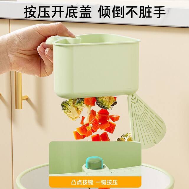 Suction Cup Sink Drain Basket, Dry and Wet Separation Garbage Rack, Food Residue Filter Basket, Kitchen Storage Rack