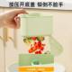 Suction Cup Sink Drain Basket, Dry and Wet Separation Garbage Rack, Food Residue Filter Basket, Kitchen Storage Rack