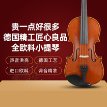 Violin beginner Professional handmade grade Germany Capus Italy imported accessories European material Children adult