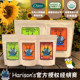Harrison nourishing pills parrot bird food imported from the United States
