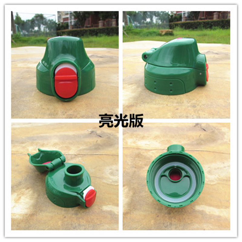 Trẻ em cốc nước uống thẳng phụ kiện che mặt rơm phổ quát bìa cọp của thương hiệu cốc cốc cốc nảy - Tách bình giữ nhiệt lock&lock 1l