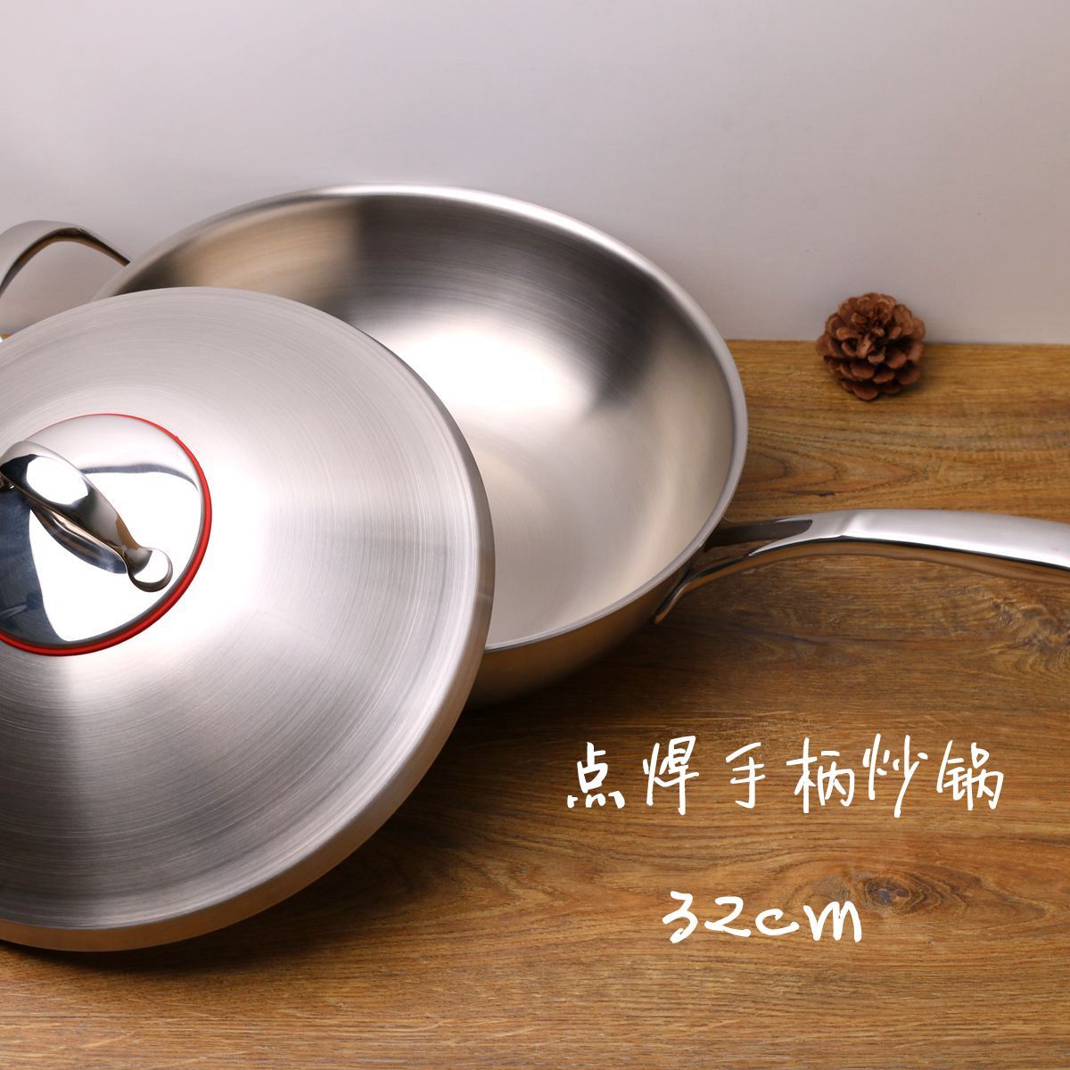 Good quality 18 10 stainless steel 304 frying pan uncoated less oil fume spot welding handle composite steel 32cm gift
