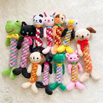 ONLYPET tooth cleaning cotton rope animal pet tooth guard dog bite resistant toy panda pig rabbit Keji VIP fight