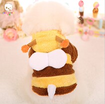 Mako autumn and winter bees hooded Four Seasons pajamas soft glutinous two-legged puppies pet Teddy warm