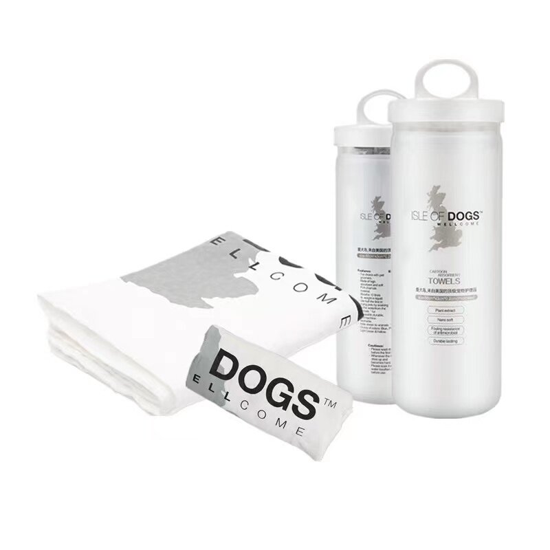 Dog island Pet cat and dog imitation deerskin absorbent towel Bath towel multi-function absorbent towel portable multi-saving
