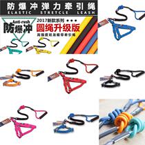 Clearance It It Touchdog Elastic Round Rope Back Set Small Canine Strappy Dog Strappy Bear Schnauzer