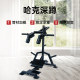 Hack Squat Rack Calf Trainer Factory Direct Sales